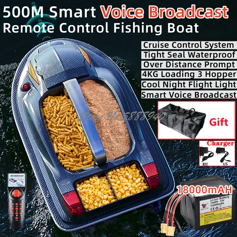 Fishing Boat Navigation Light - Умная радиоуправляемая лодка для прикормки с