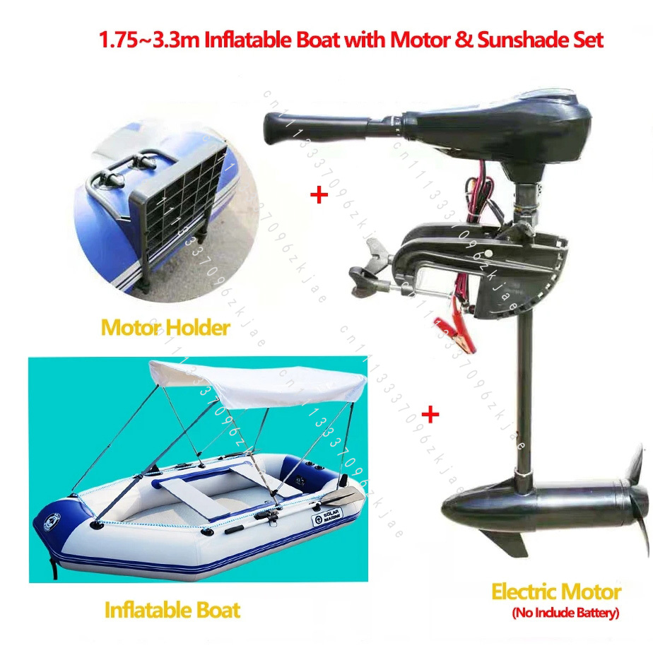 Fishing Boat Inflatable - Надувная лодка 1.75~3.3м с мотором и