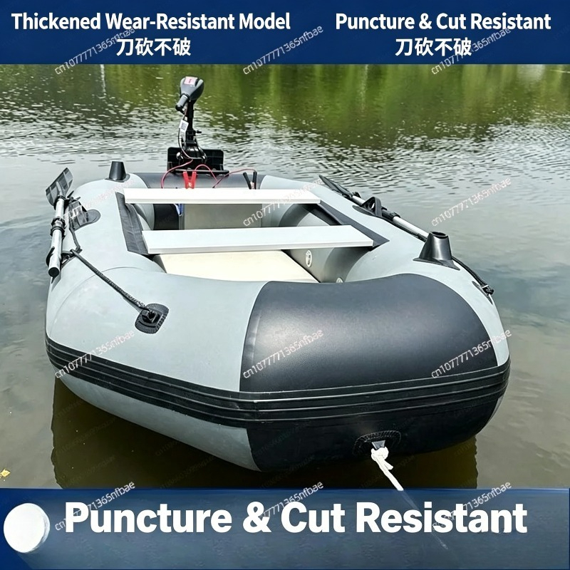 Надувная резиновая лодка 1,75  – обзор и цена Fishing Boat Inflatable