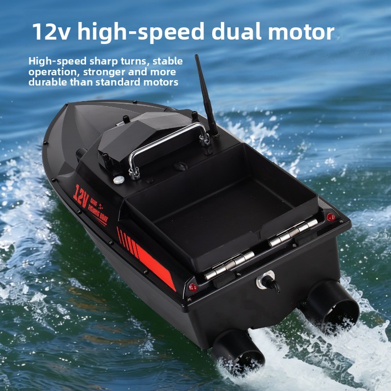 12В высокомощная лодка с GPS,  – обзор и цена Fishing Boat Gps
